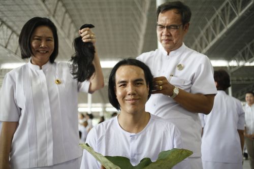 ภาพ No.37833:พิธีตัดปอยผม