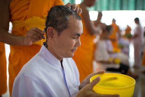 ภาพ No.37849:พิธีตัดปอยผม