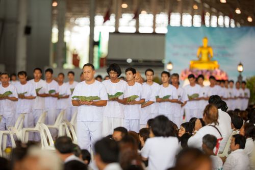 ภาพ No.37823:พิธีตัดปอยผม