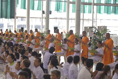 ภาพ No.37840:พิธีตัดปอยผม