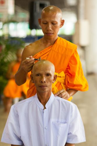 ภาพ No.37831:พิธีตัดปอยผม