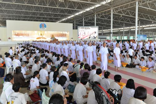 ภาพ No.37885:พิธีขอขมารับบาตรและผ้าไตร