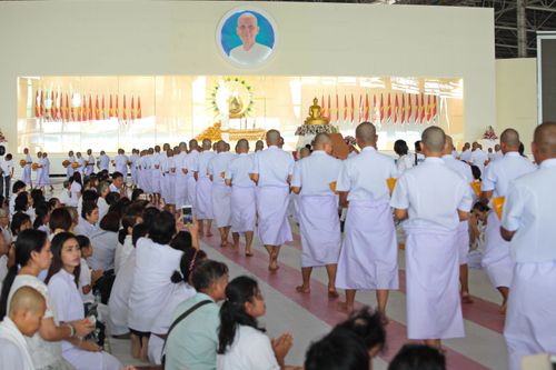 ภาพ No.37866:พิธีขอขมารับบาตรและผ้าไตร