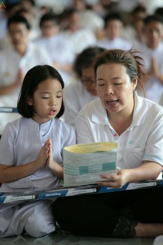 ภาพ No.24521:วันอาสาฬหบูชา ประจำปี 2559 ณ วัดพระธรรมกาย