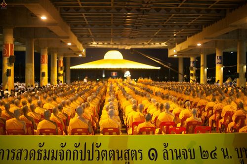 ภาพ No.24552:วันอาสาฬหบูชา ประจำปี 2559 ณ วัดพระธรรมกาย