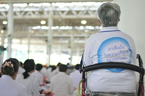 ภาพ No.24615:วันอาสาฬหบูชา ประจำปี 2559 ณ วัดพระธรรมกาย