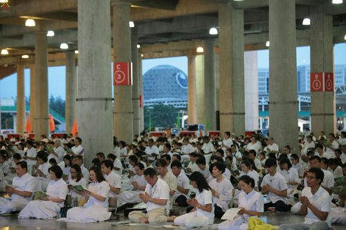 ภาพ No.24616:วันอาสาฬหบูชา ประจำปี 2559 ณ วัดพระธรรมกาย