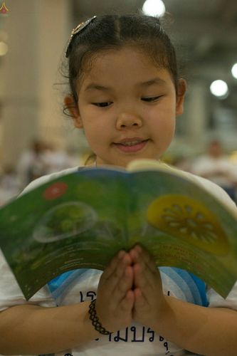 ภาพ No.24704:วันอาสาฬหบูชา ประจำปี 2559 ณ วัดพระธรรมกาย