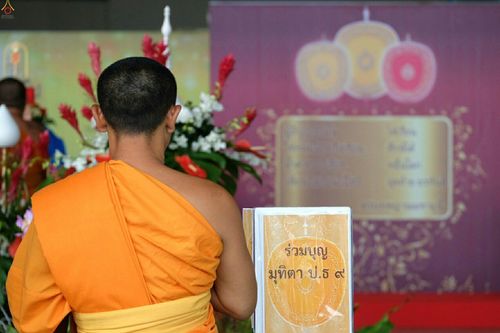 ภาพ No.24871:ประมวลภาพงานบุญวันสมาธิโลก ประจำปี 2559 ณ วัดพระธรรมกาย