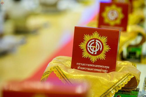 ภาพ No.24874:ประมวลภาพงานบุญวันสมาธิโลก ประจำปี 2559 ณ วัดพระธรรมกาย