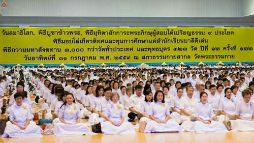 ภาพ No.24911:ประมวลภาพงานบุญวันสมาธิโลก ประจำปี 2559 ณ วัดพระธรรมกาย
