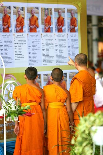 ภาพ No.24910:ประมวลภาพงานบุญวันสมาธิโลก ประจำปี 2559 ณ วัดพระธรรมกาย