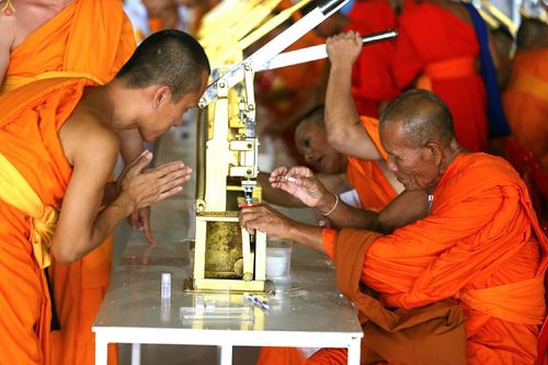 ภาพ No.25035:ประมวลภาพงานบุญวันสมาธิโลก ประจำปี 2559 ณ วัดพระธรรมกาย