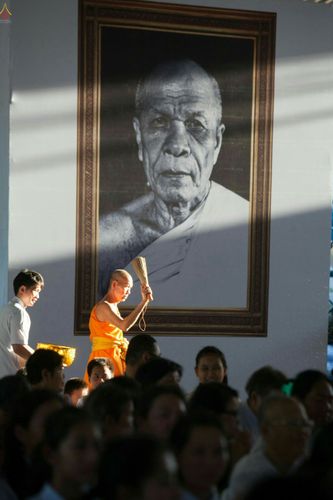 ภาพ No.25041:ประมวลภาพงานบุญวันสมาธิโลก ประจำปี 2559 ณ วัดพระธรรมกาย