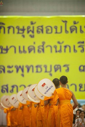 ภาพ No.25062:ประมวลภาพงานบุญวันสมาธิโลก ประจำปี 2559 ณ วัดพระธรรมกาย