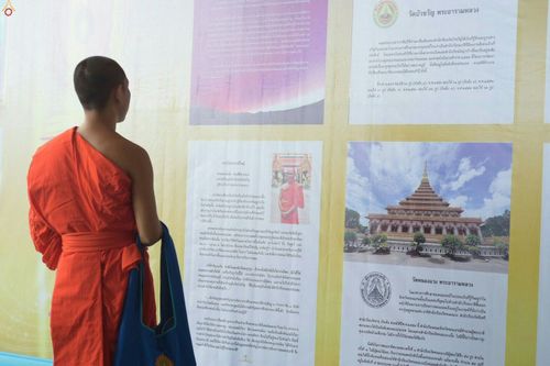 ภาพ No.25110:ประมวลภาพงานบุญวันสมาธิโลก ประจำปี 2559 ณ วัดพระธรรมกาย