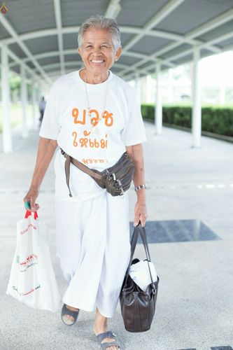 ภาพ No.25114:ประมวลภาพงานบุญวันสมาธิโลก ประจำปี 2559 ณ วัดพระธรรมกาย