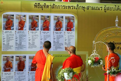 ภาพ No.25115:ประมวลภาพงานบุญวันสมาธิโลก ประจำปี 2559 ณ วัดพระธรรมกาย