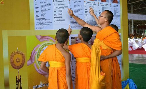 ภาพ No.25117:ประมวลภาพงานบุญวันสมาธิโลก ประจำปี 2559 ณ วัดพระธรรมกาย