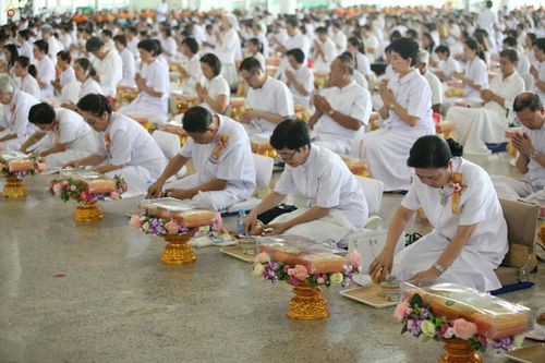 ภาพ No.25246:ประมวลภาพงานบุญวันธรรมชัย 27 สิงหาคม พ.ศ. 2559