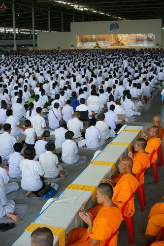 ภาพ No.25296:ประมวลภาพงานบุญวันธรรมชัย 27 สิงหาคม พ.ศ. 2559