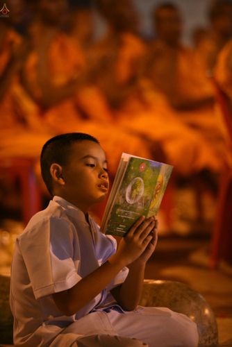 ภาพ No.25166:ประมวลภาพงานบุญวันธรรมชัย 27 สิงหาคม พ.ศ. 2559