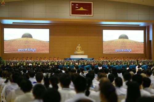 ภาพ No.25170:ประมวลภาพงานบุญวันธรรมชัย 27 สิงหาคม พ.ศ. 2559