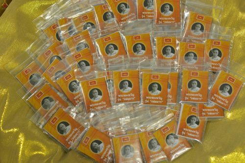 ภาพ No.25222:ประมวลภาพงานบุญวันธรรมชัย 27 สิงหาคม พ.ศ. 2559