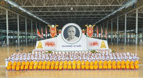 ภาพ No.25363:ประมวลภาพพิธีตัดปอยผมรุ่นบูชาธรรม 99 ปี วันครูผู้ค้นพบวิชชาธรรมกาย