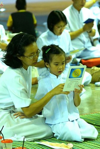 ภาพ No.25683:ประมวลภาพ 99 ปี วันครูผู้ค้นพบวิชชาธรรมกาย