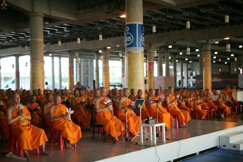 ภาพ No.25761:ประมวลภาพ 99 ปี วันครูผู้ค้นพบวิชชาธรรมกาย