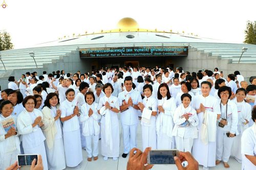 ภาพ No.25762:ประมวลภาพ 99 ปี วันครูผู้ค้นพบวิชชาธรรมกาย