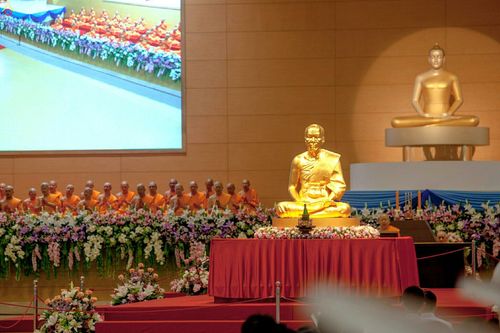 ภาพ No.25781:ประมวลภาพ 99 ปี วันครูผู้ค้นพบวิชชาธรรมกาย
