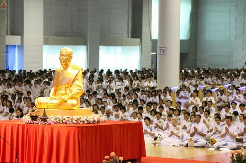 ภาพ No.25804:ประมวลภาพ 99 ปี วันครูผู้ค้นพบวิชชาธรรมกาย