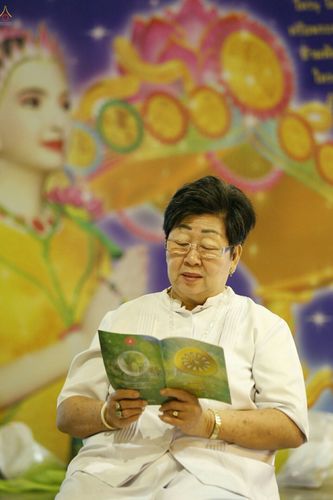 ภาพ No.25806:ประมวลภาพ 99 ปี วันครูผู้ค้นพบวิชชาธรรมกาย