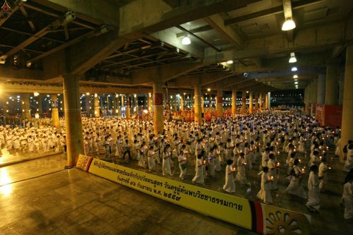 ภาพ No.25820:ประมวลภาพ 99 ปี วันครูผู้ค้นพบวิชชาธรรมกาย