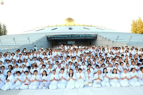 ภาพ No.25845:ประมวลภาพ 99 ปี วันครูผู้ค้นพบวิชชาธรรมกาย