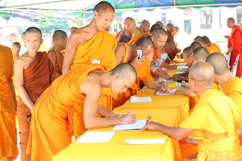ภาพ No.29676:พิธีถวายสังฆทานแด่คณะสงฆ์ 323 วัด ใน 4 จังหวัดภาคใต้ ครั้งที่ 123