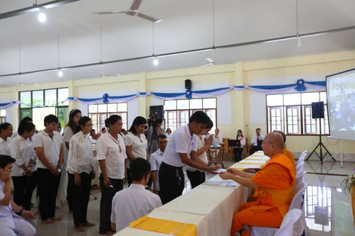 ภาพ No.29682:พิธีถวายสังฆทานแด่คณะสงฆ์ 323 วัด ใน 4 จังหวัดภาคใต้ ครั้งที่ 123