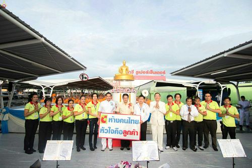 ภาพ No.25895:ประมวลภาพพิธีตักบาตรพระ 309 รูป ณ ห้าง Big C คลองสาม