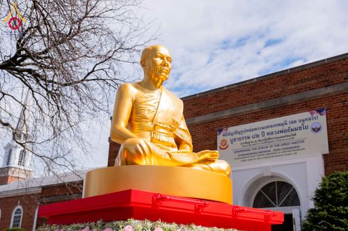 ภาพ No.319101:วันที่ 29 มีนาคม พ.ศ.2569 พิธีอัญเชิญรูปหล่อพระมงคลเทพมุนี (สด จนฺทสโร) ประดิษฐาน ณ ห้องปฏิบัติธรรม “มงคลรัตนโชติ”  วัดพระธรรมกายชิคาโก ประเทศสหรัฐอเมริกา