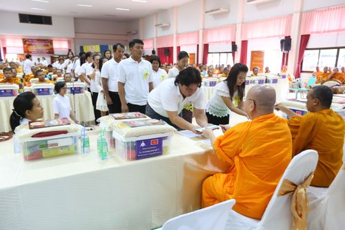 ภาพ No.29694:พิธีถวายสังฆทานแด่คณะสงฆ์ 323 วัด ใน 4 จังหวัดภาคใต้ ครั้งที่ 124