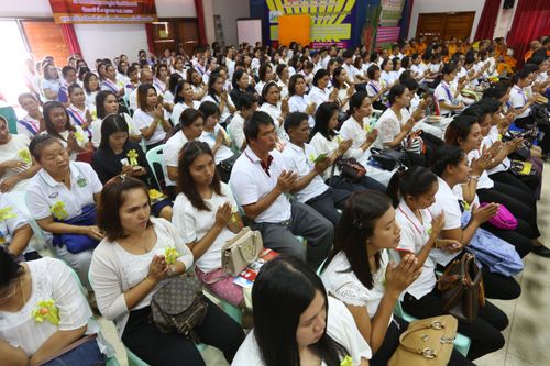 ภาพ No.29701:พิธีถวายสังฆทานแด่คณะสงฆ์ 323 วัด ใน 4 จังหวัดภาคใต้ ครั้งที่ 124