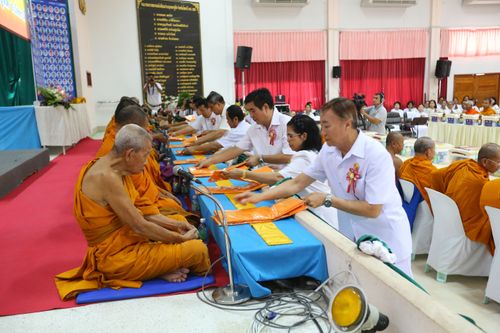 ภาพ No.29706:พิธีถวายสังฆทานแด่คณะสงฆ์ 323 วัด ใน 4 จังหวัดภาคใต้ ครั้งที่ 124