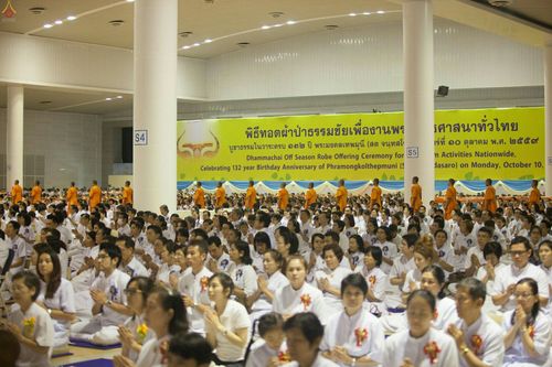 ภาพ No.26293:ประมวลภาพพิธีทอดผ้าป่าธรรมชัยเพื่องานพระพุทธศาสนาทั่วไทย