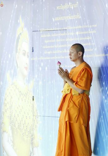 ภาพ No.26386:ประมวลภาพพิธีทอดผ้าป่าธรรมชัยเพื่องานพระพุทธศาสนาทั่วไทย