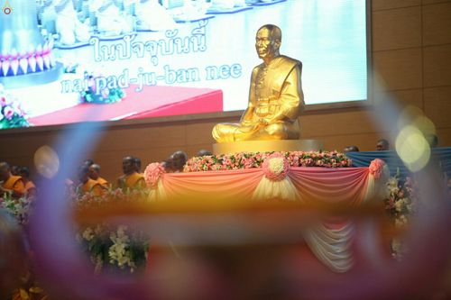 ภาพ No.26439:ประมวลภาพพิธีทอดผ้าป่าธรรมชัยเพื่องานพระพุทธศาสนาทั่วไทย