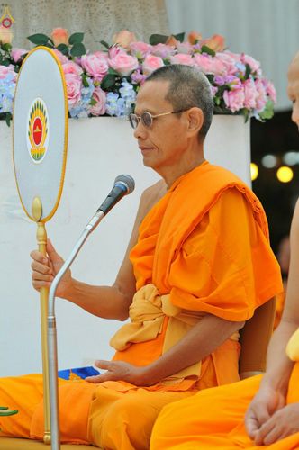 ภาพ No.26486:ตักบาตรพระ 309 รูป ตลาดโรงเกลือ (พระยาสมาน)