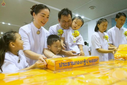 ภาพ No.26608:ประมวลภาพพิธีทอดกฐินวัดพระธรรมกาย ประจำปี พ.ศ. 2559