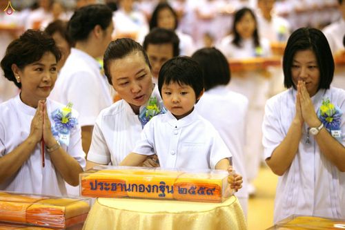 ภาพ No.26643:ประมวลภาพพิธีทอดกฐินวัดพระธรรมกาย ประจำปี พ.ศ. 2559